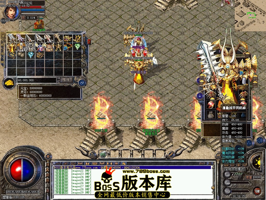 Images30压缩后.JPG