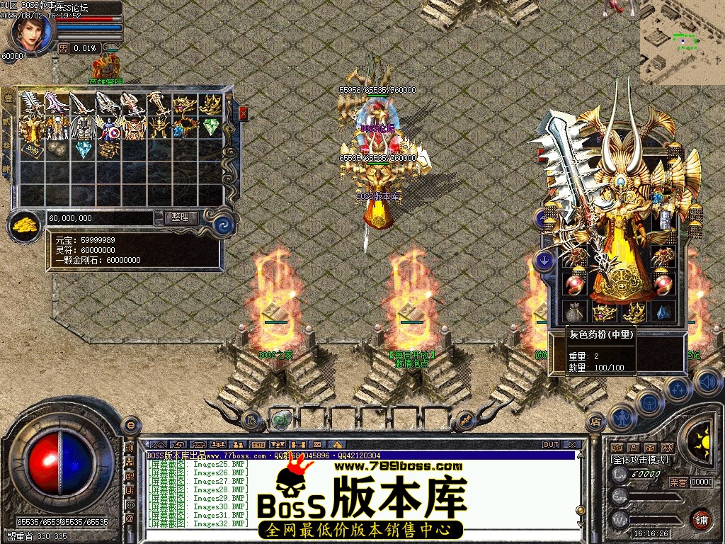 Images33压缩后.JPG