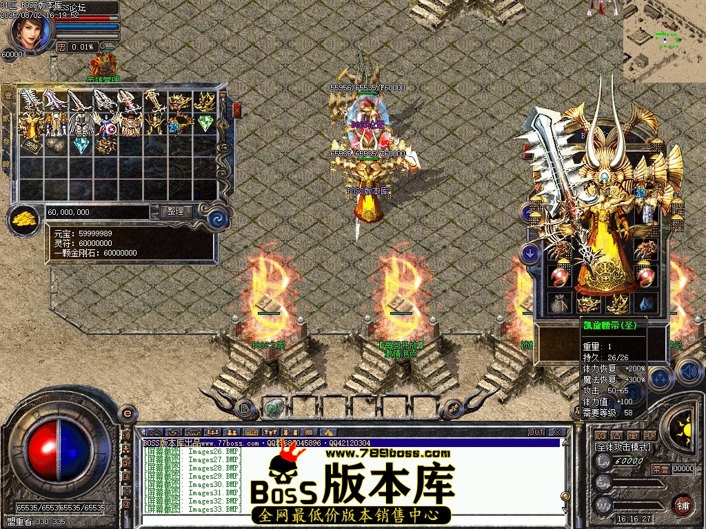 Images34压缩后.JPG