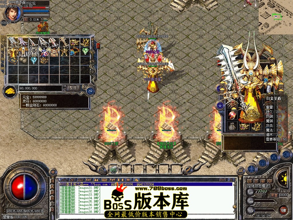 Images39压缩后.JPG