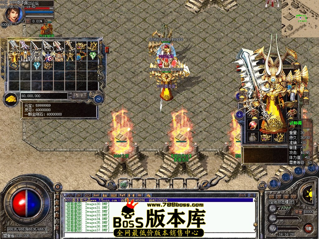 Images38压缩后.JPG