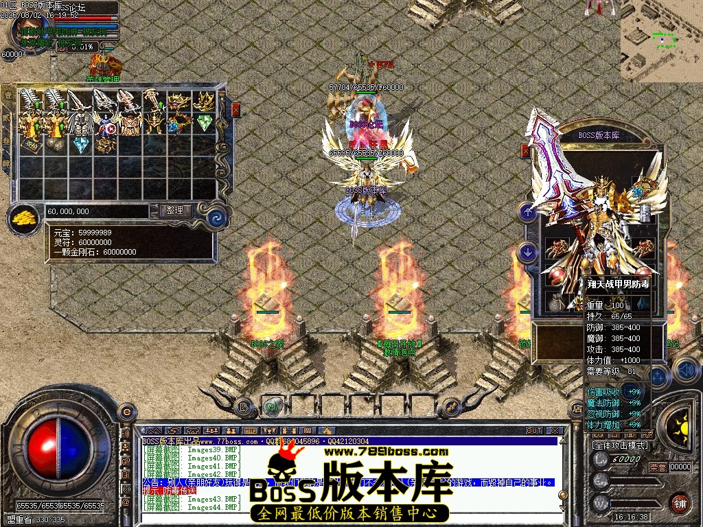 Images45压缩后.JPG