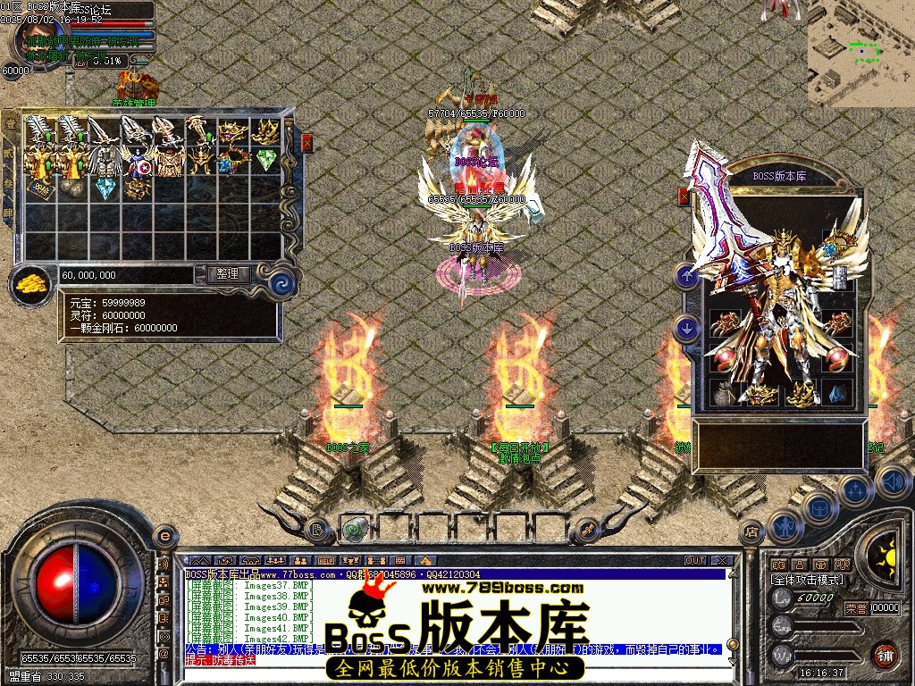 Images43压缩后.JPG