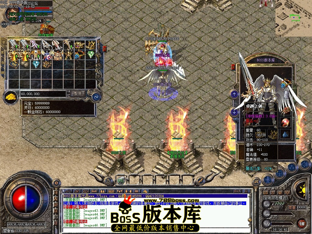 Images47压缩后.JPG