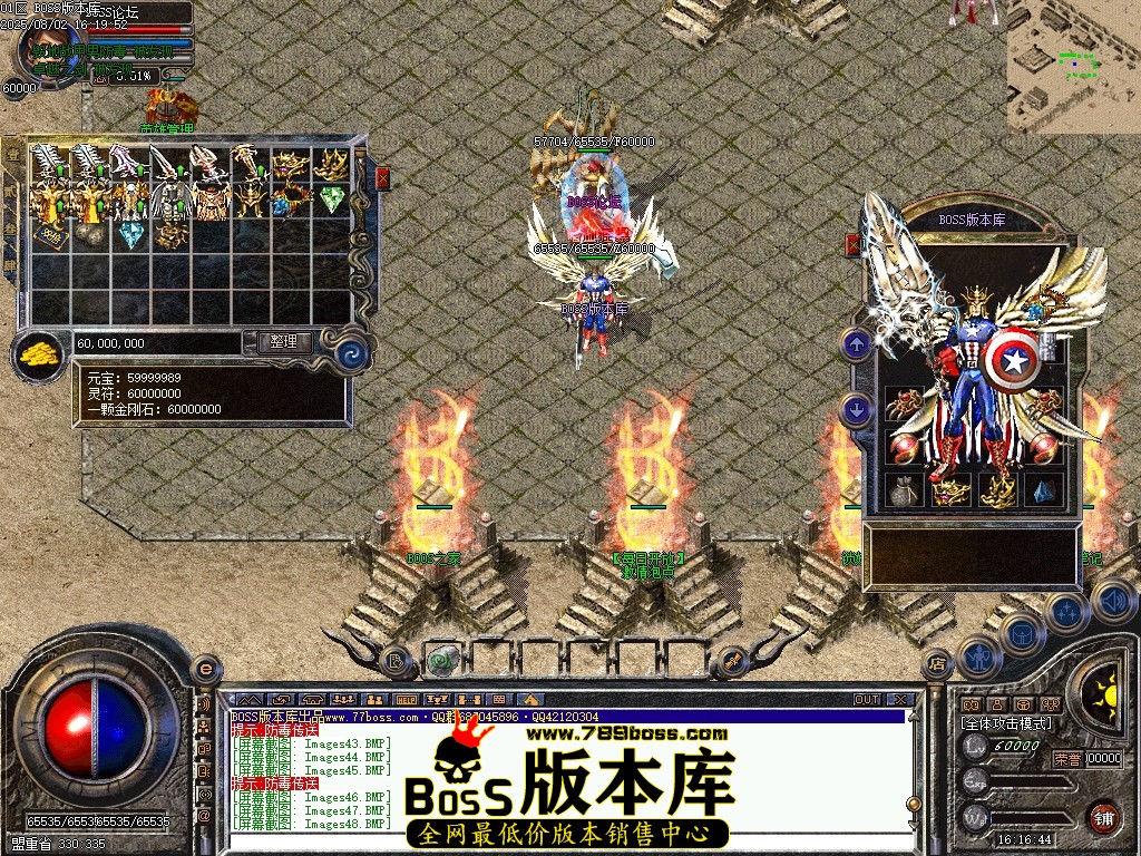 Images49压缩后.JPG