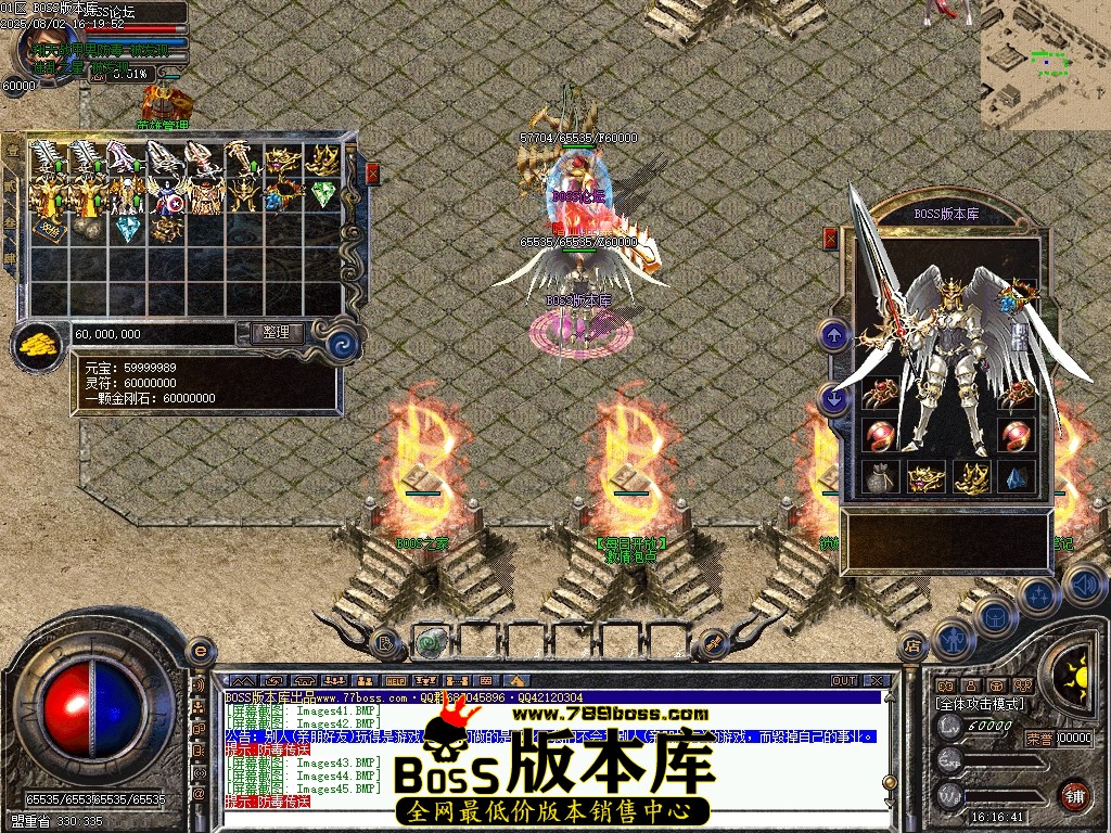 Images46压缩后.JPG