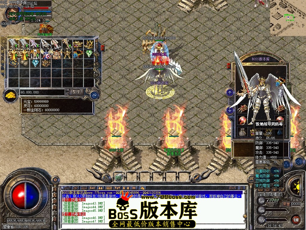 Images48压缩后.JPG