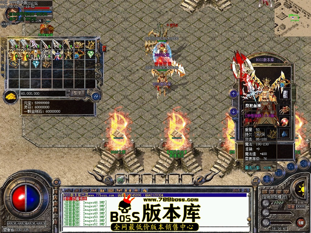 Images53压缩后.JPG
