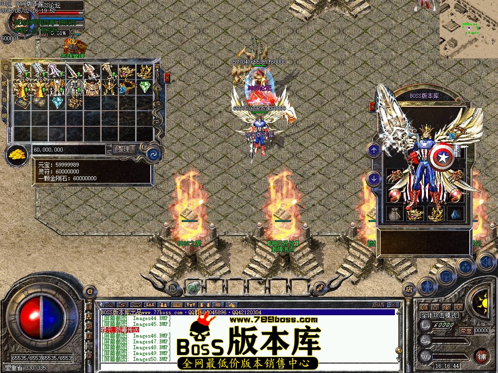 Images51压缩后.JPG