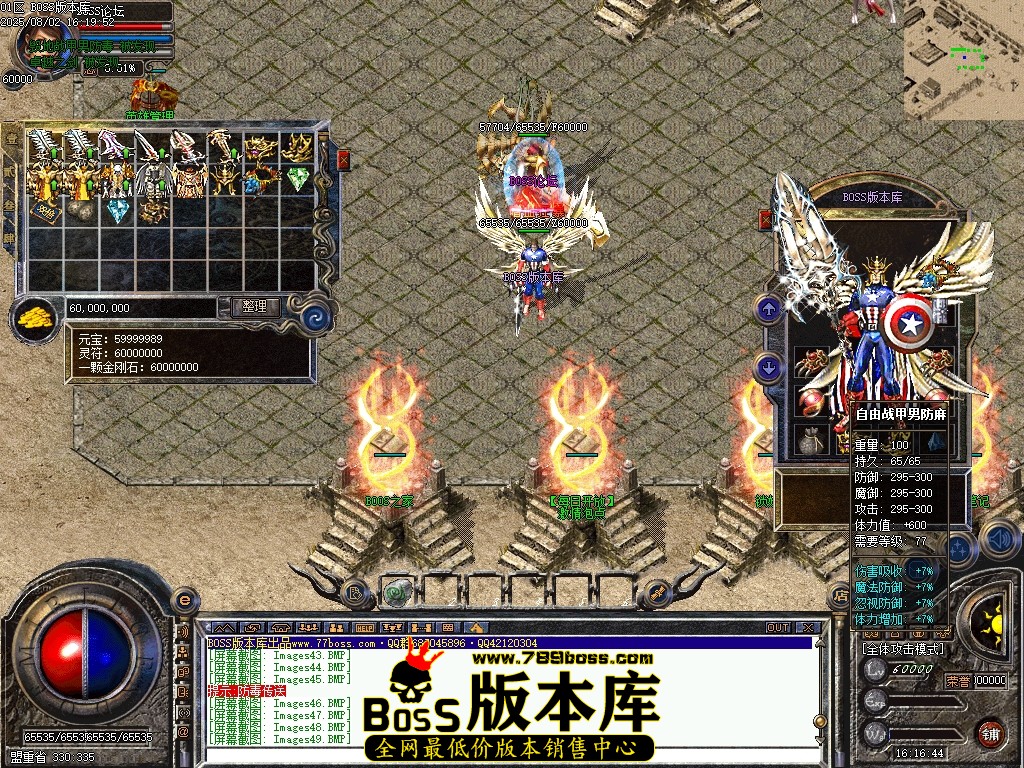 Images50压缩后.JPG