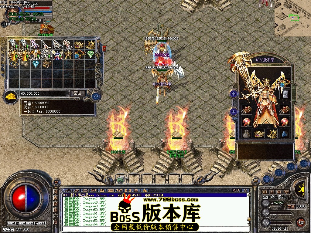 Images55压缩后.JPG