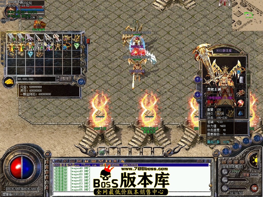 Images56压缩后.JPG