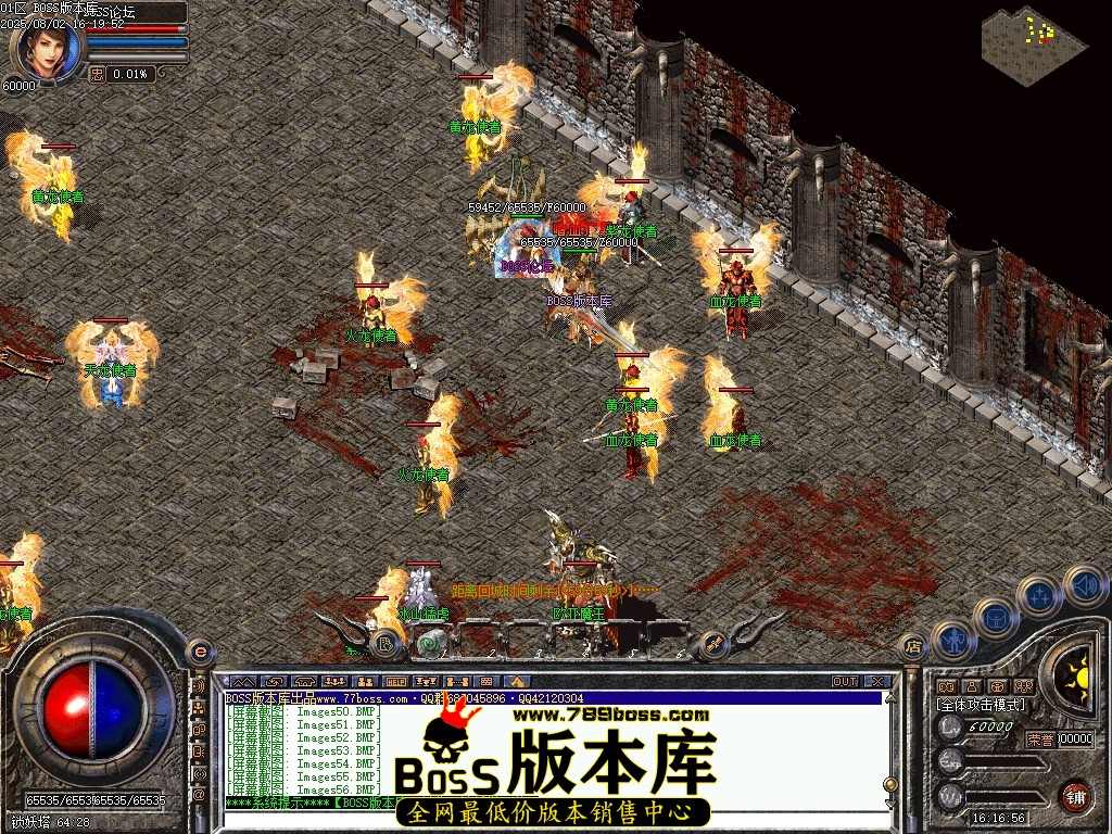 Images57压缩后.JPG