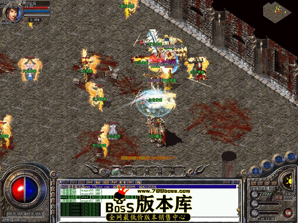 Images58压缩后.JPG
