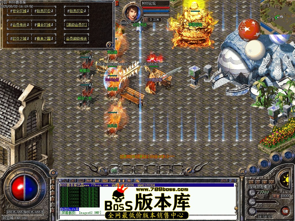 Images63压缩后.JPG