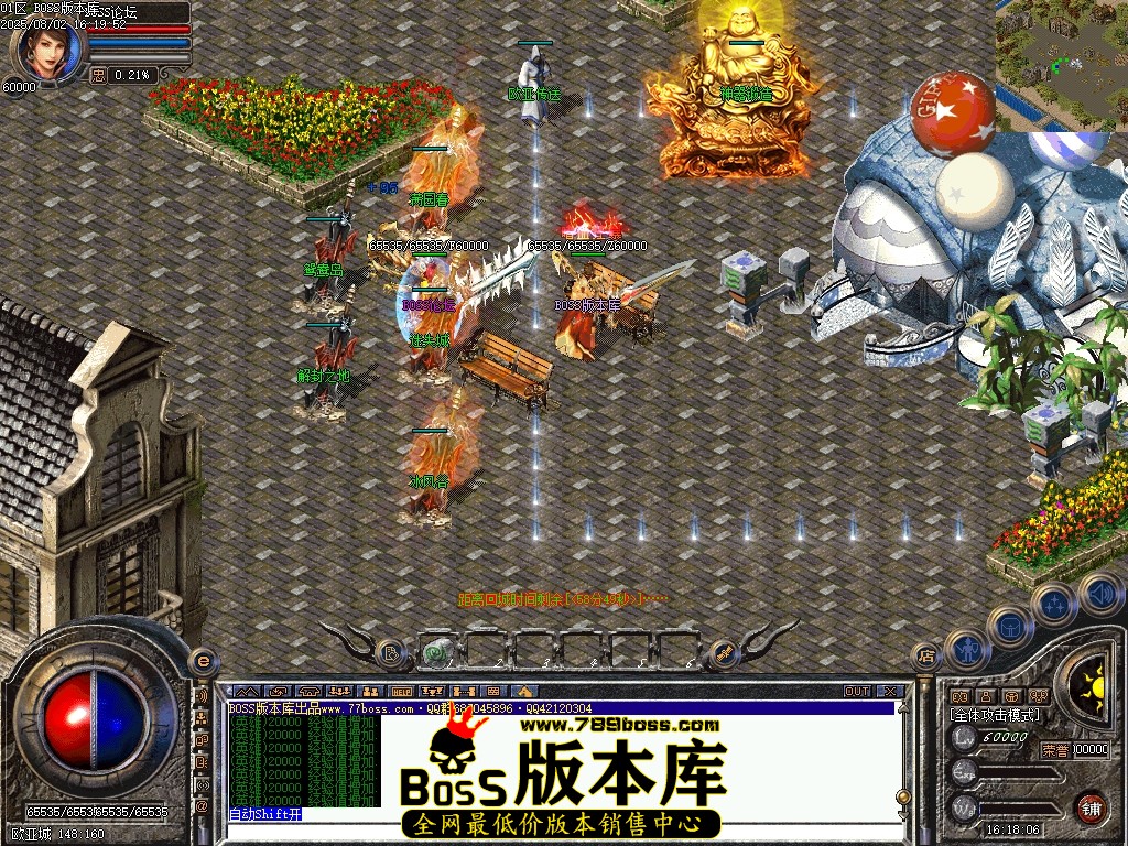 Images62压缩后.JPG