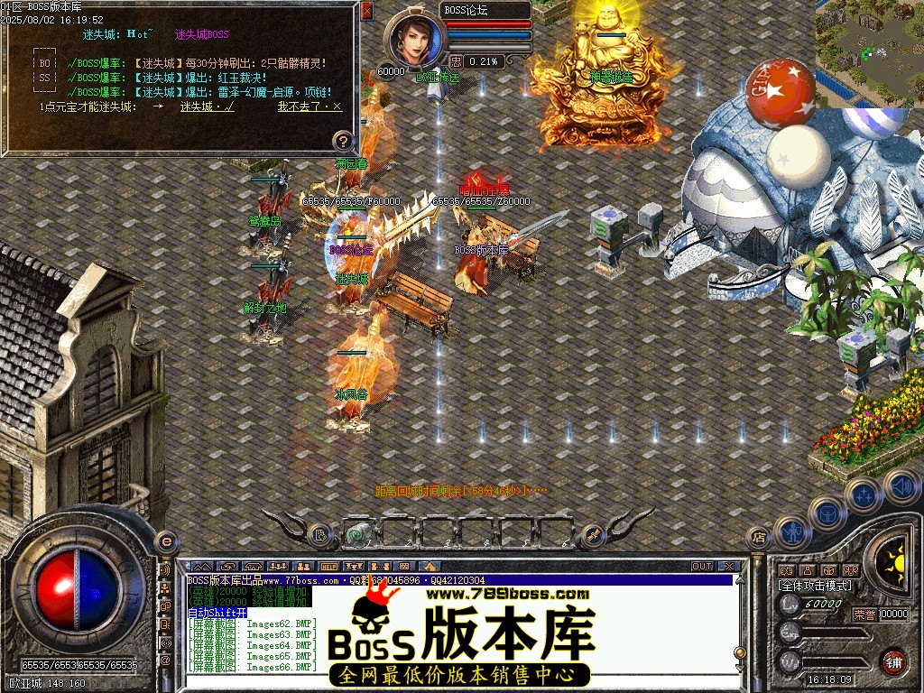 Images67压缩后.JPG