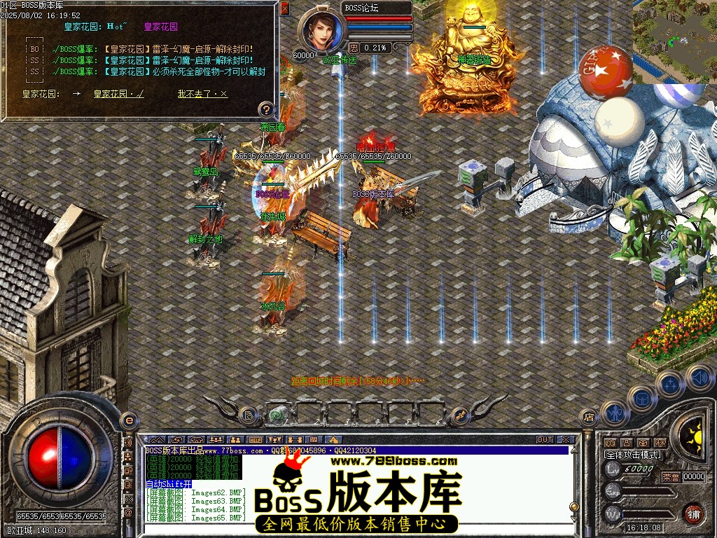Images66压缩后.JPG