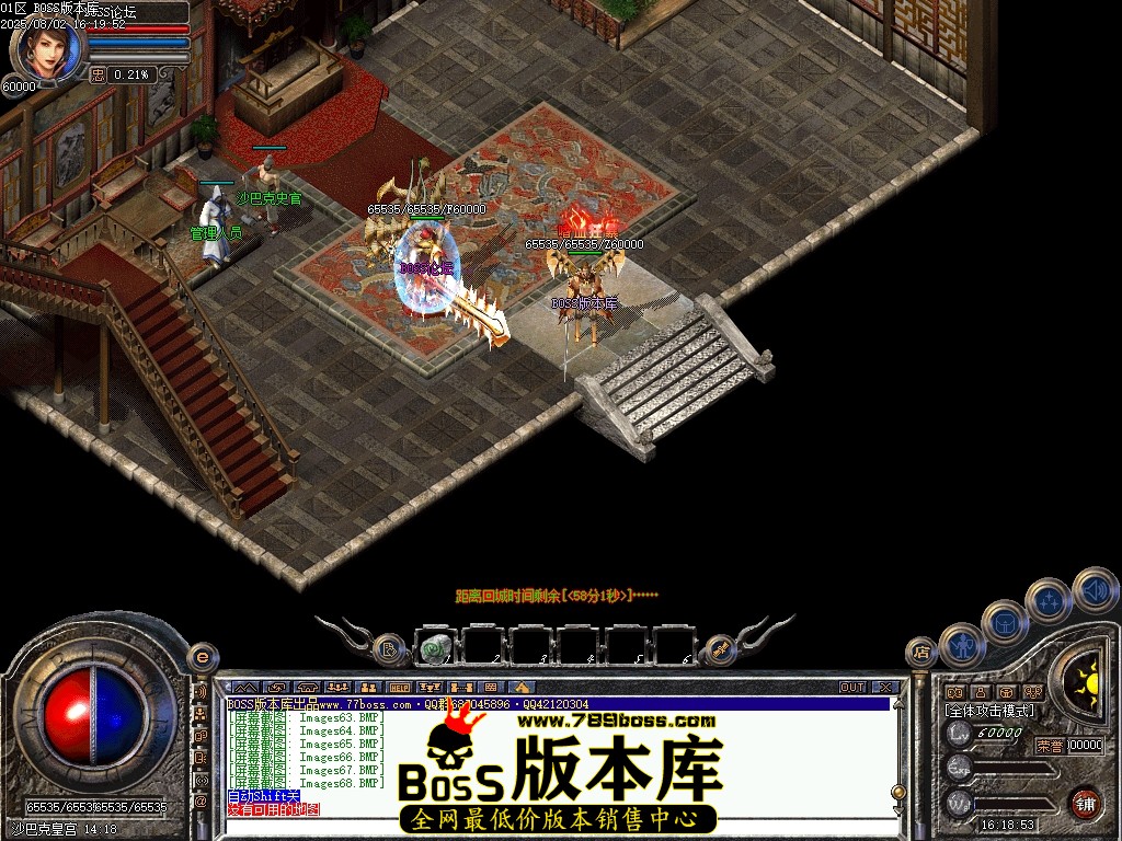 Images69压缩后.JPG