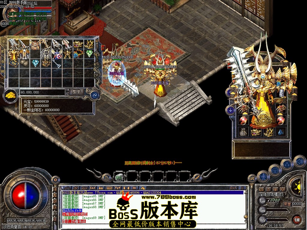 Images70压缩后.JPG