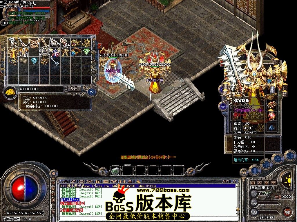 Images71压缩后.JPG