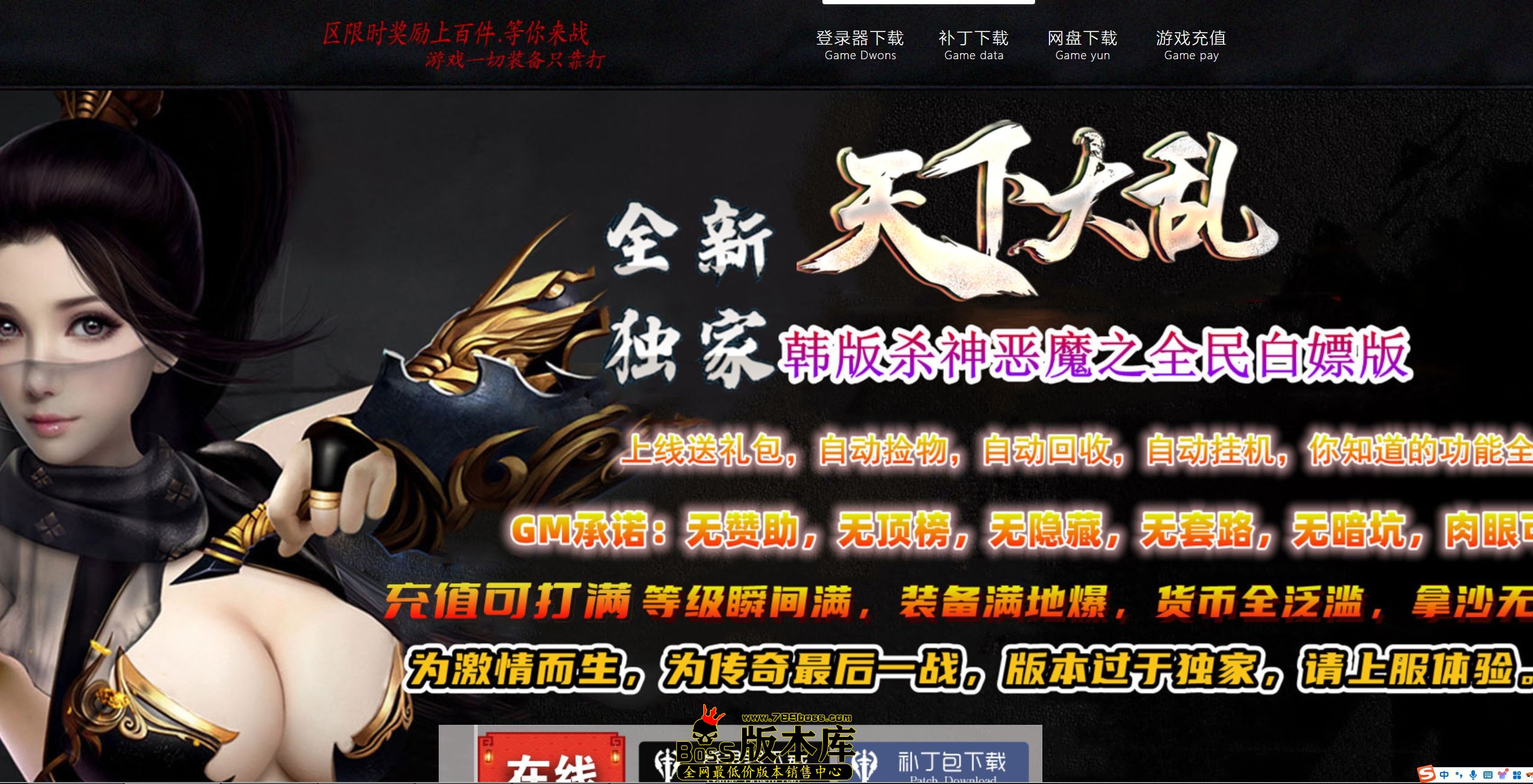 QQ图片20250804001617.jpg