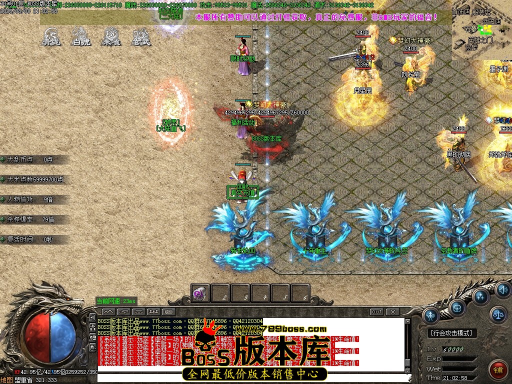 Images03压缩后.JPG