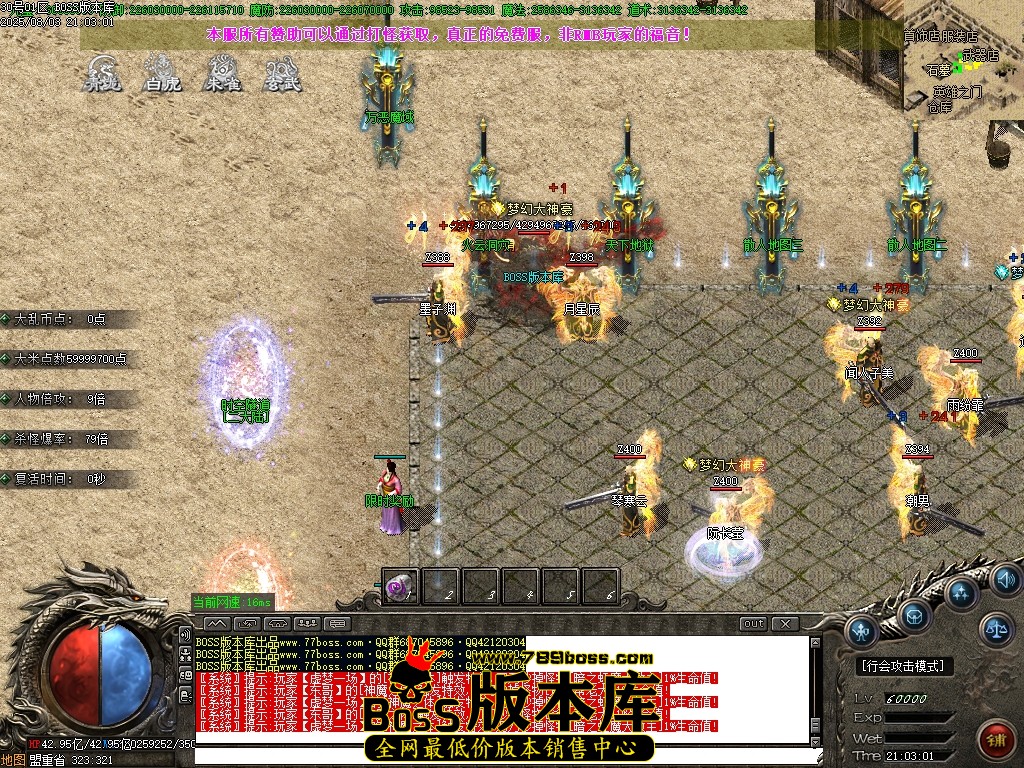 Images04压缩后.JPG