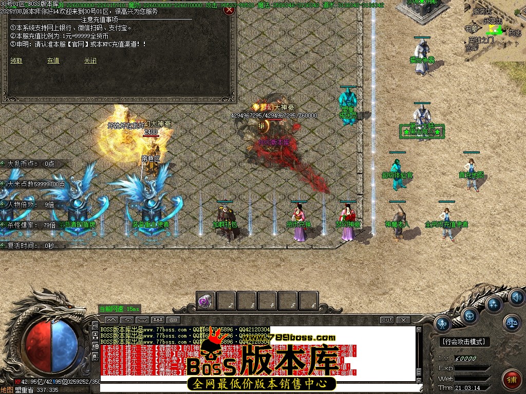 Images11压缩后.JPG