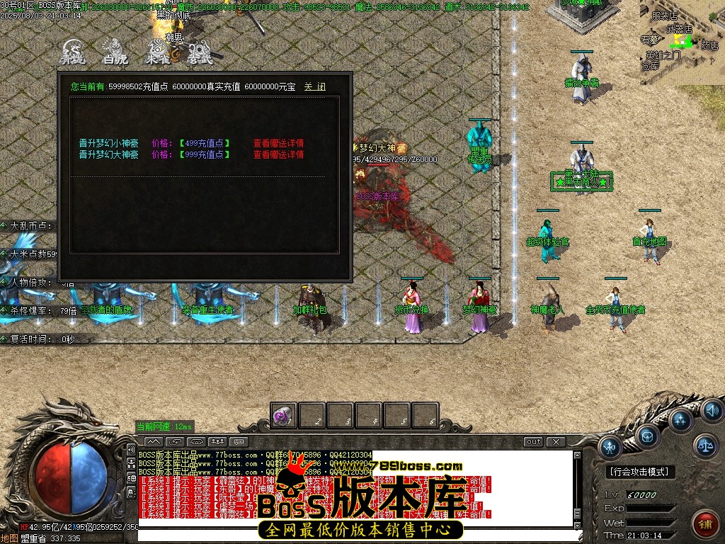 Images12压缩后.JPG