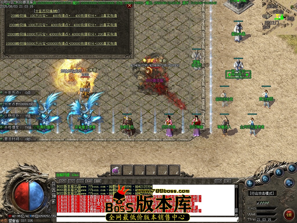 Images13压缩后.JPG