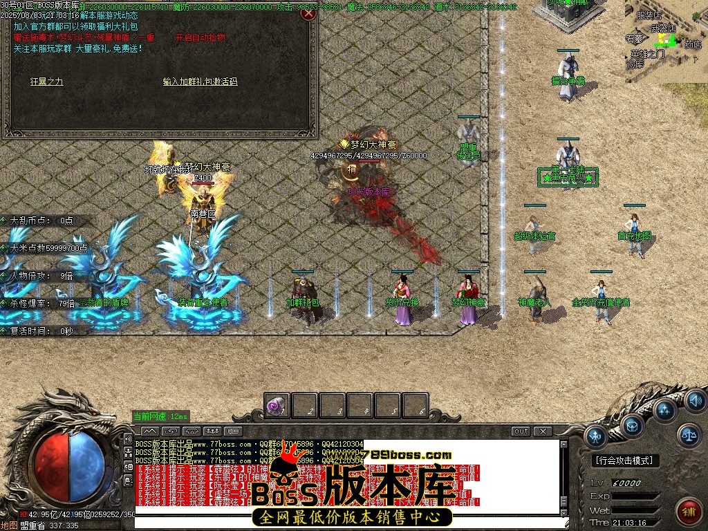 Images14压缩后.JPG