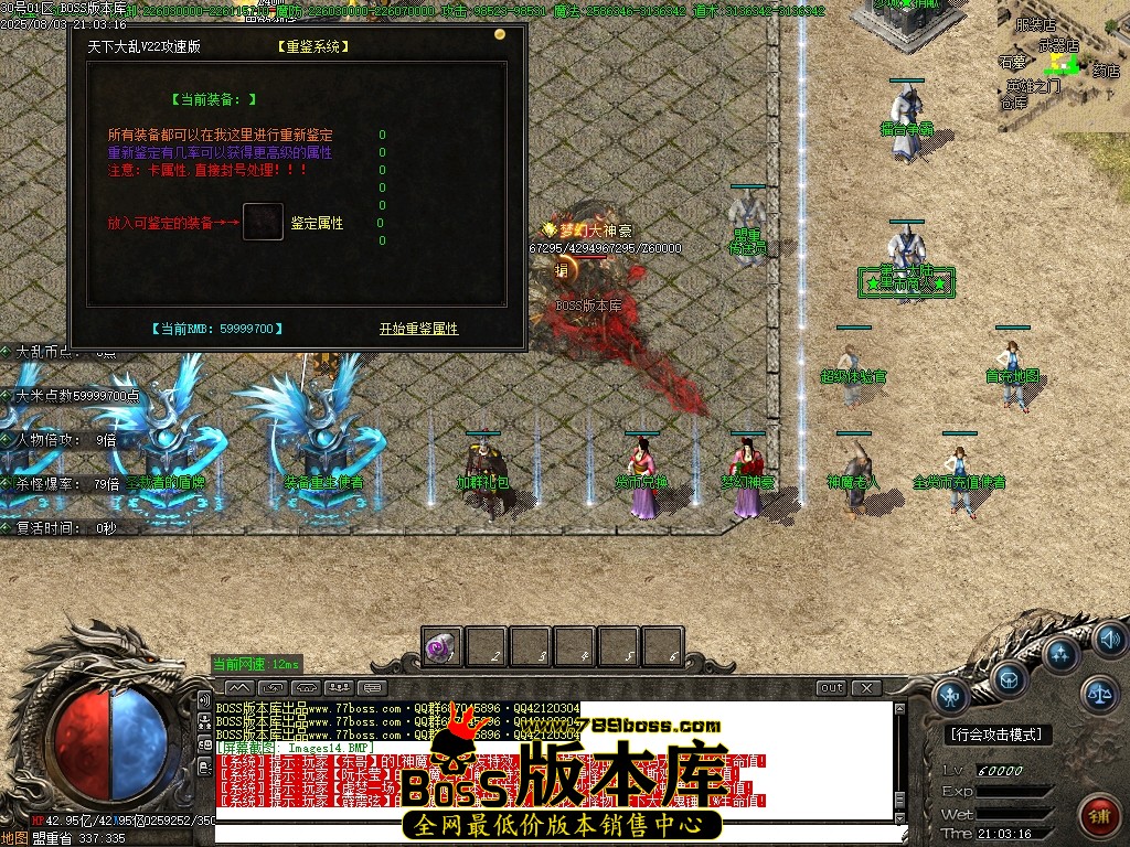 Images15压缩后.JPG