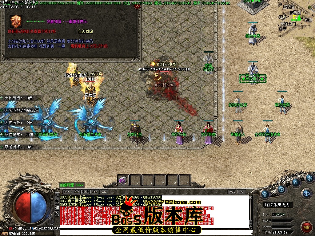 Images16压缩后.JPG