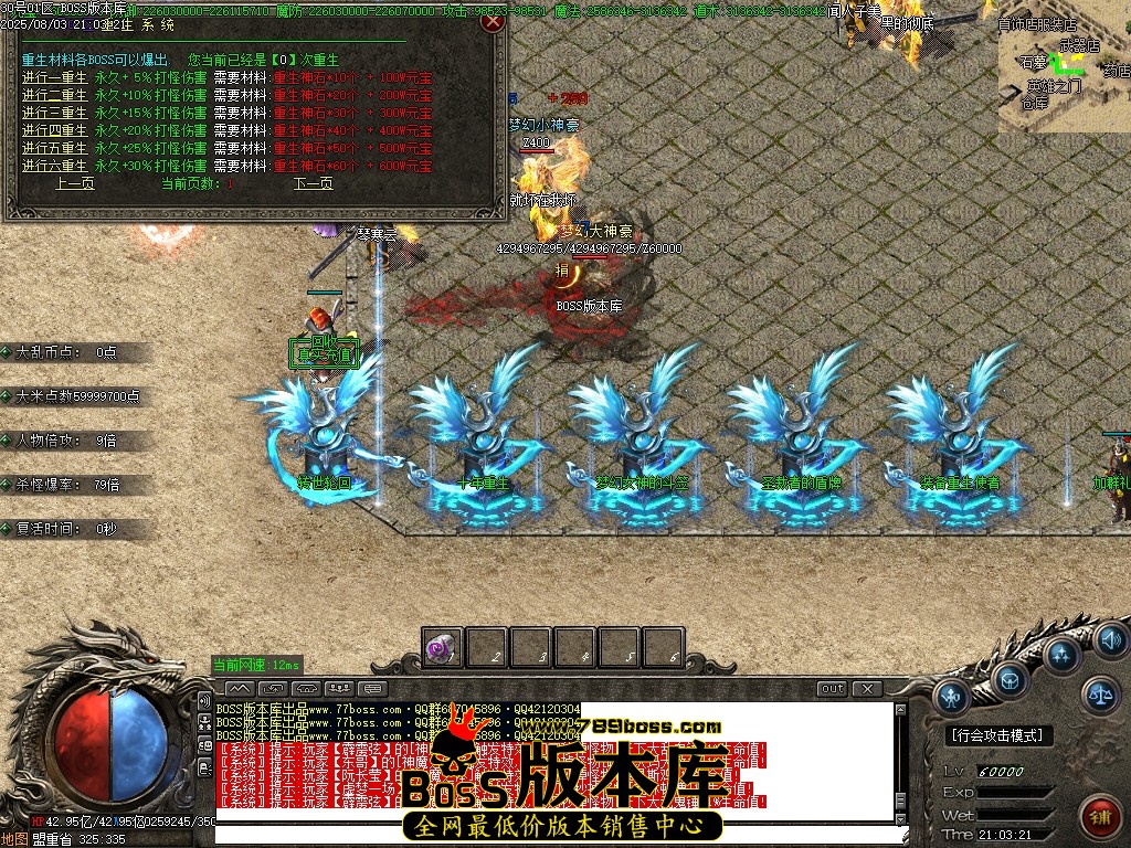 Images17压缩后.JPG