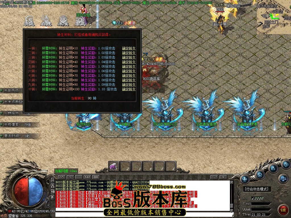 Images18压缩后.JPG