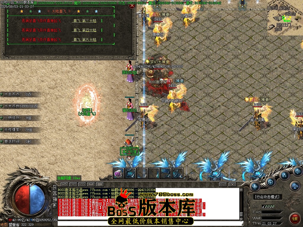 Images20压缩后.JPG
