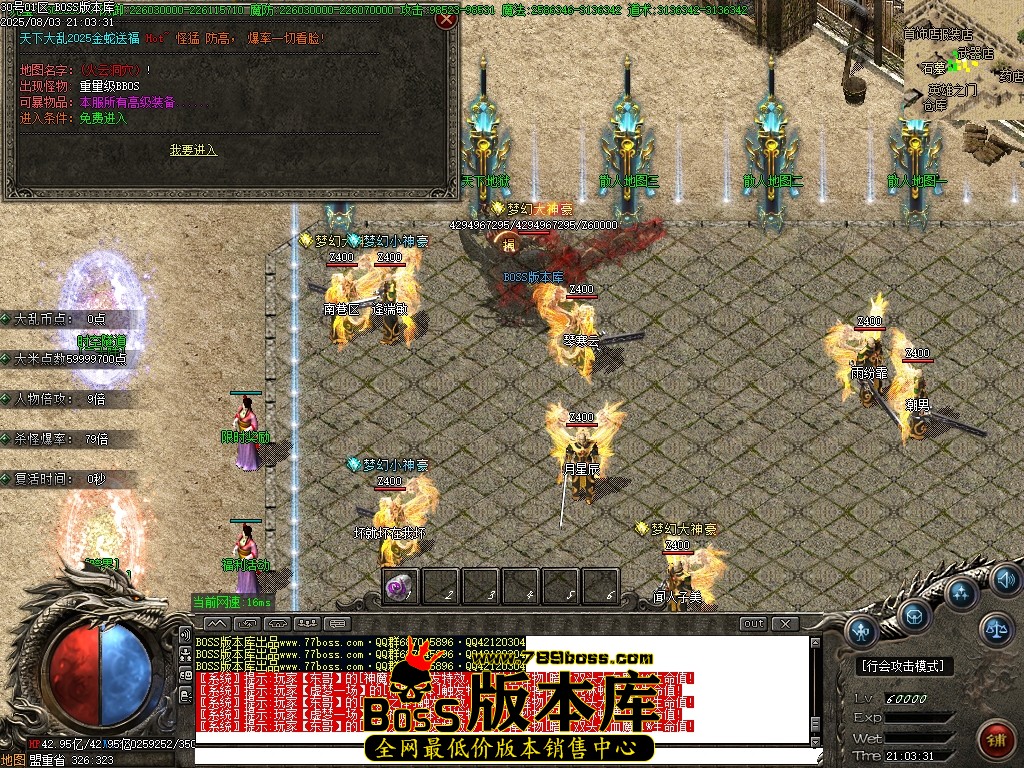 Images22压缩后.JPG