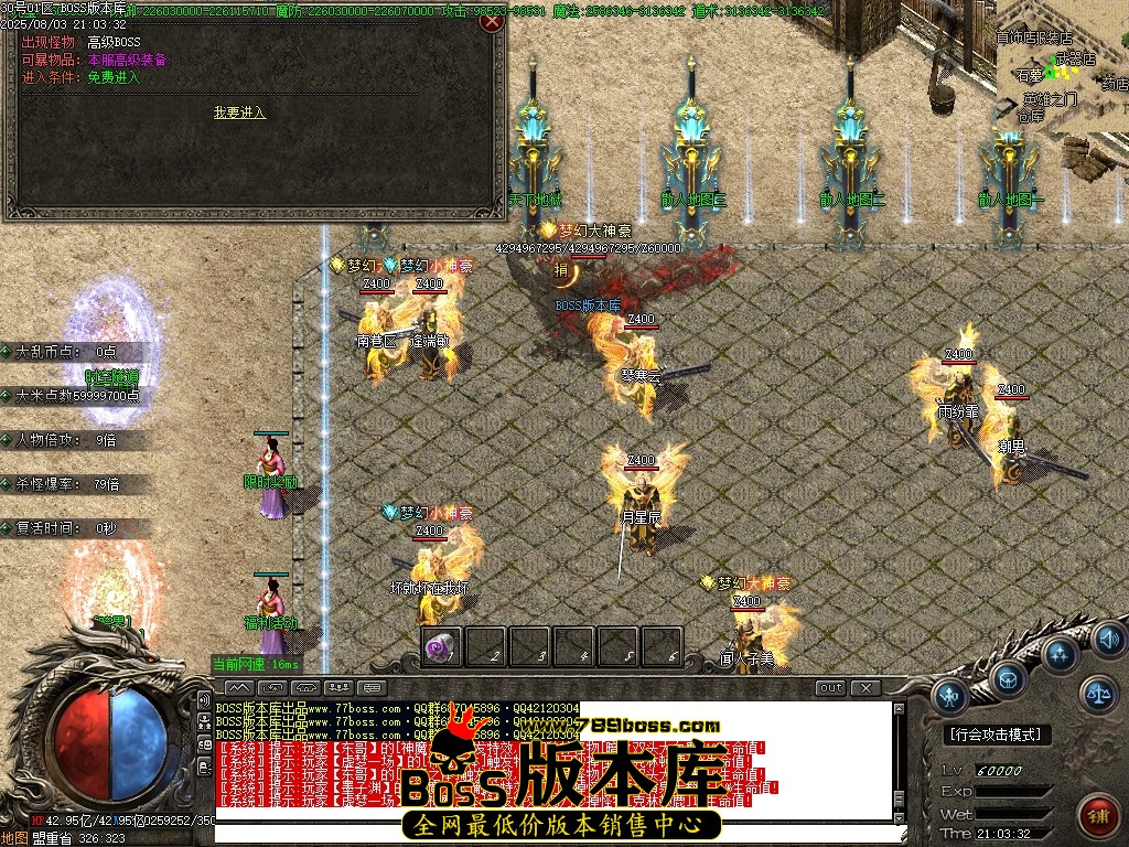 Images23压缩后.JPG