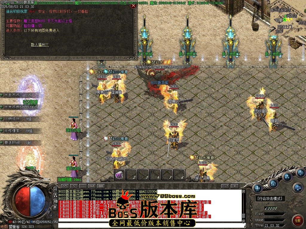 Images24压缩后.JPG