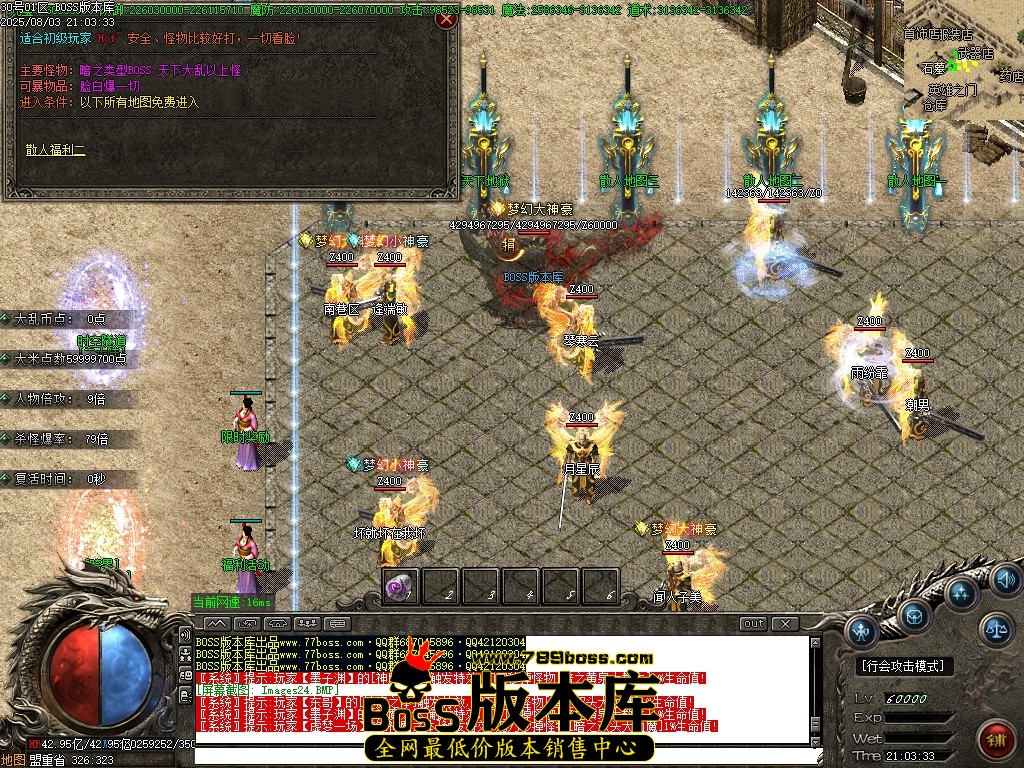 Images25压缩后.JPG