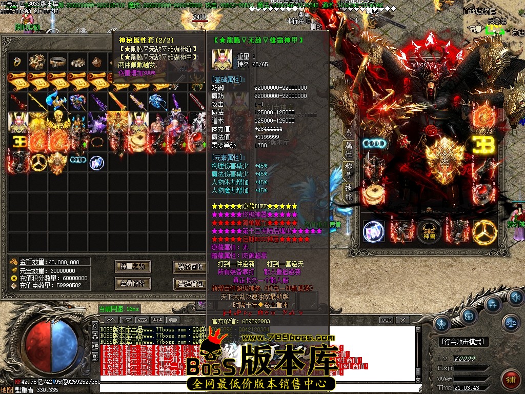 Images29压缩后.JPG