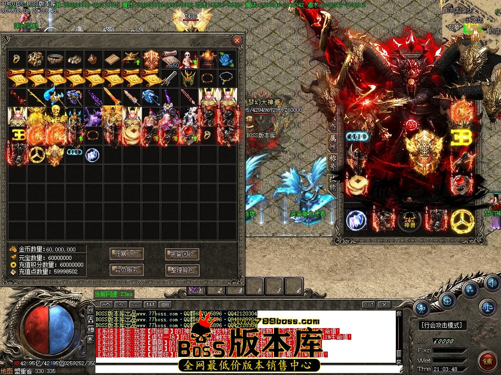 Images36压缩后.JPG