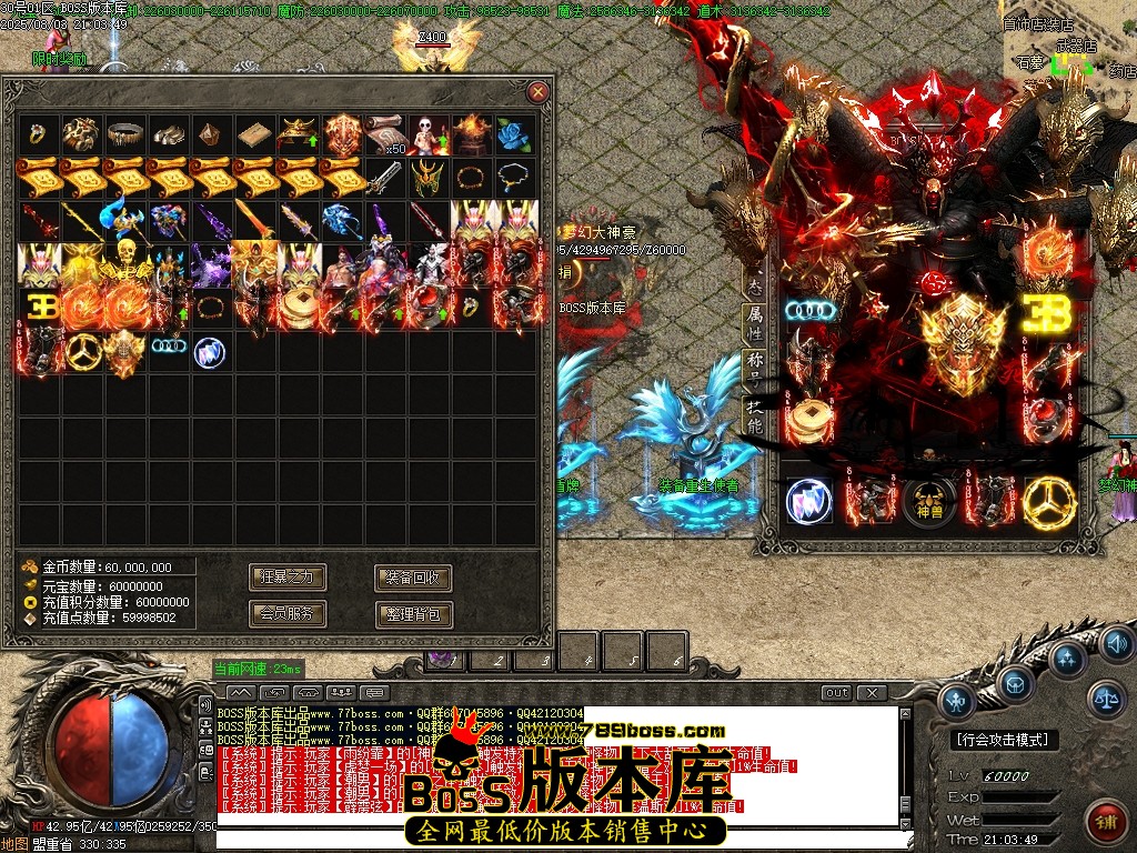 Images37压缩后.JPG