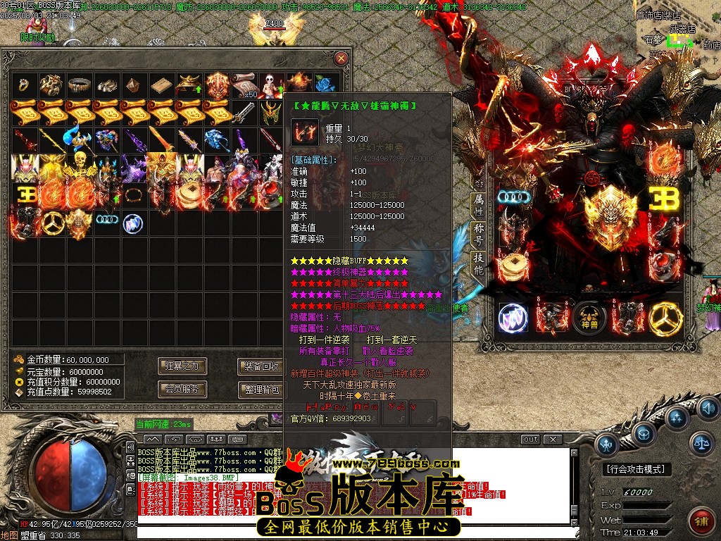 Images39压缩后.JPG