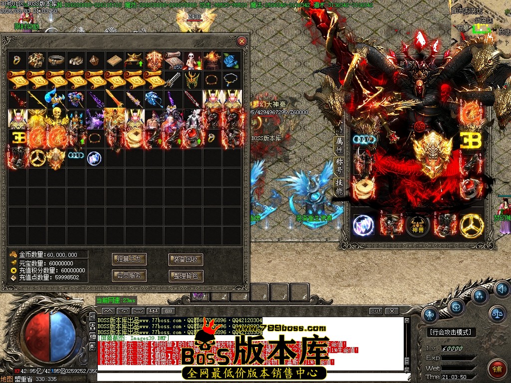 Images40压缩后.JPG