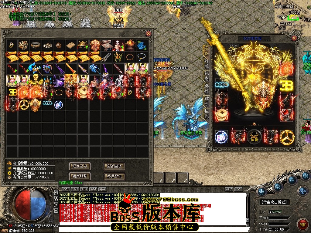 Images43压缩后.JPG
