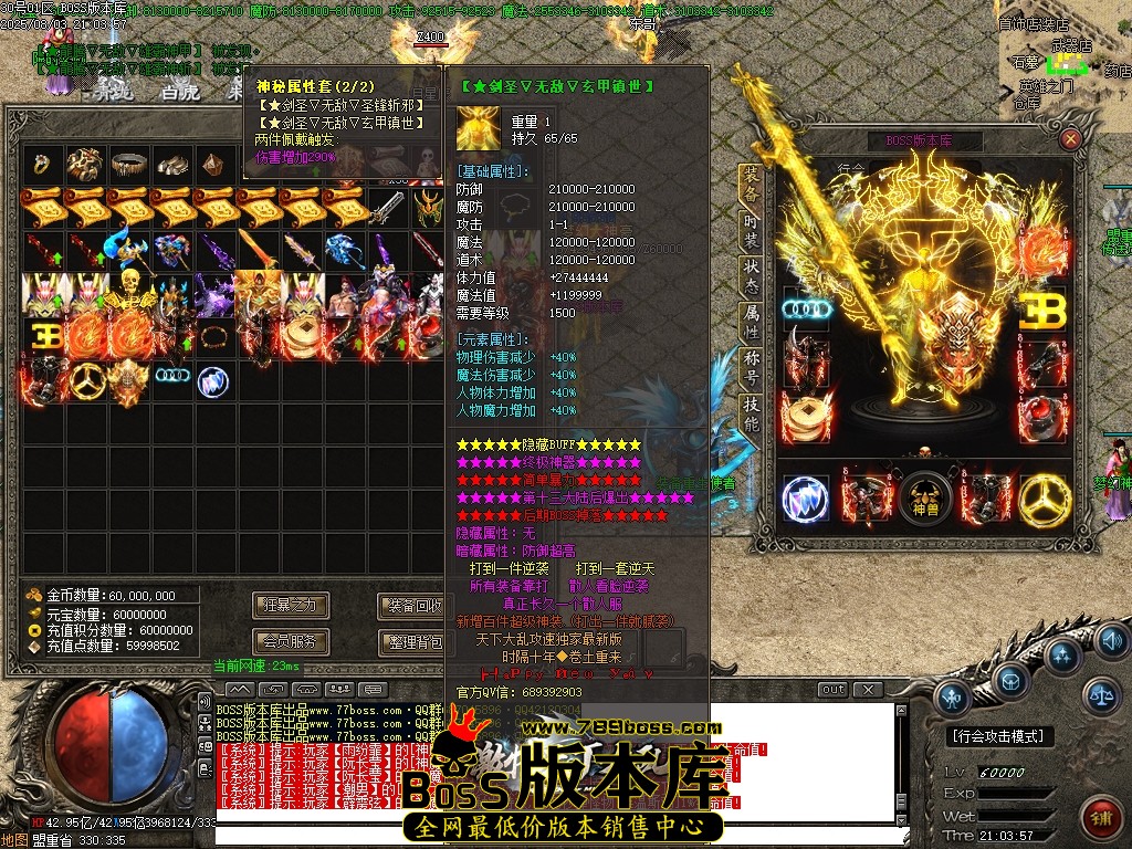Images45压缩后.JPG