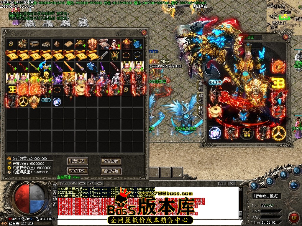 Images49压缩后.JPG