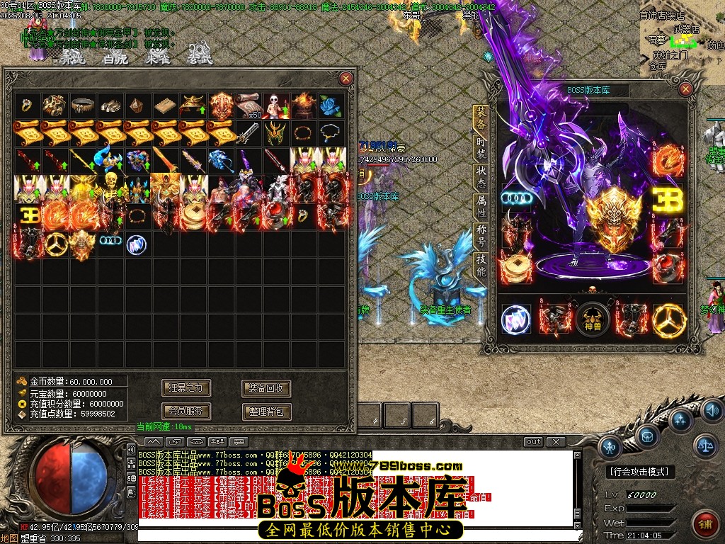 Images52压缩后.JPG